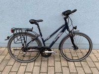 gebr. TORPEDO ALU Damenfahrrad 27Gang Nabendynamo 28“Reifen München - Trudering-Riem Vorschau