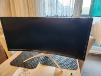 Nur heute! Gaming Monitor AOC Agon AG352UCG 88,9 cm (35 Zoll) Berlin - Treptow Vorschau