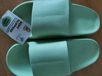 Neue Slipper's Thüringen - Bad Berka Vorschau