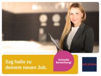 Empfangsmitarbeiter (m/w/d) (Apleona Group) Hessen - Kronberg im Taunus Vorschau