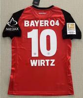 Bayer 04 Leverkusen | S-XL Niedersachsen - Lohne (Oldenburg) Vorschau