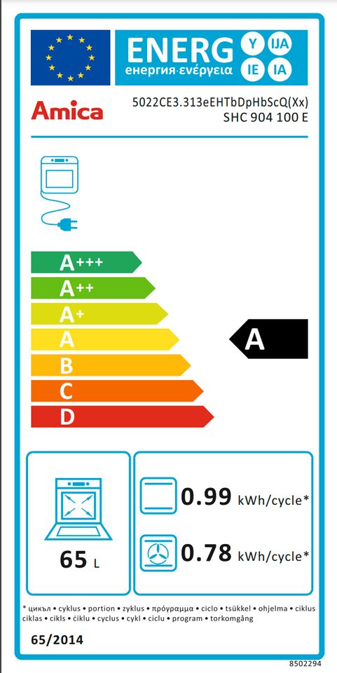 Amica Stand-Elektroherd SHC 904 100 E in Berlin