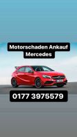 Motorschaden Ankauf Mercedes CLA CLS ML GLE S 180 200 220 250 350 Bayern - Schweinfurt Vorschau