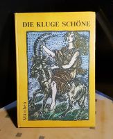 Die kluge Schoene (DDR) Sachsen - Werda Vorschau