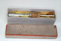 Ausgießer Aluminium DDR Vintage OVP Thüringen - Kammerforst Vorschau