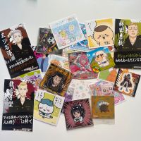 Japan stickers Aufkleber anime Berlin - Wilmersdorf Vorschau