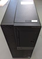 Dell OptiPlex 5050 Intel Core i5-6600 8GB  Samsung 870 EVO 500GB Saarland - Schwalbach Vorschau