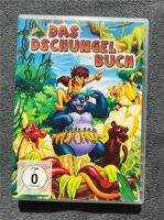 DVD „Das Dschungelbuch“ Nordrhein-Westfalen - Telgte Vorschau