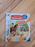 Tiptoi Entdecke den Bauernhof Buch ab 4 Jahren Rheinland-Pfalz - Salmtal Vorschau