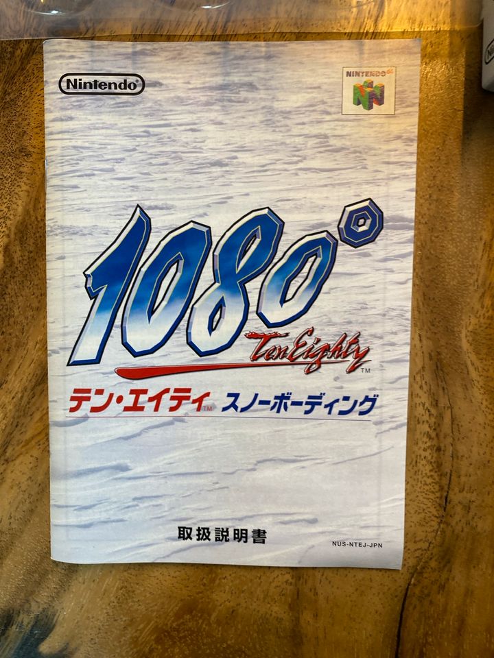 1080 N64 Japanische Version in Berlin