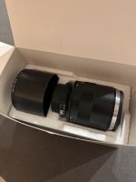 Carl Zeiss Makro-Planar 100 mm / F2 Neu für Nikon Baden-Württemberg - Benningen Vorschau