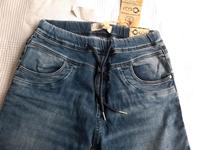 Jeans C.O.J. Brandenburg - Wriezen Vorschau