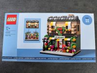 Lego Blumenhaus 40680 Nordrhein-Westfalen - Dormagen Vorschau