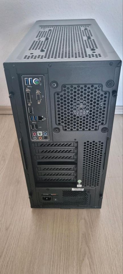 PC - Server, stromsparend  (Idle ca. 18W) in Ludwigsfelde