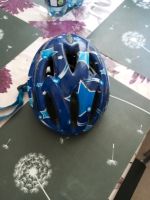 Fahrrad Helm zu verschenken Bonn - Duisdorf Vorschau