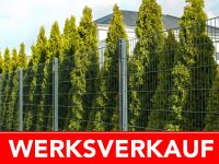 Zaun 10m doppelstabmatten Gartenzaun Metallzaun 1,63m Nordrhein-Westfalen - Castrop-Rauxel Vorschau