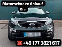 Motorschaden Ankauf Kia Sportage Sorento Ceed Optima Picanto Koblenz - Süd Vorschau