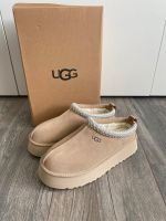 ✅UGG Tazz Slipper (mustard seed beige sand) Gr.40✅ Berlin - Hellersdorf Vorschau