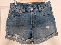 Levis Shorts Damen 29 neu Potsdam - Babelsberg Süd Vorschau