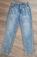 Modische  Mom Jeans von Zara zu verkaufen Nordrhein-Westfalen - Olpe Vorschau