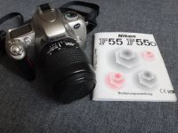 Nikon F55 mit Autofokusobjektiv Nordrhein-Westfalen - Oberhausen Vorschau