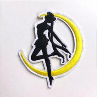 Bügelbild Patch Sailor Moon Mond *unbenutzt* Hessen - Limburg Vorschau