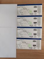 1-6x Bryan Adams / Düsseldorf / PSD Bank Dome - 05.10.24 - Sitzplätze Block 007 Tickets Nordrhein-Westfalen - Altena Vorschau