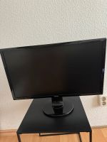 BenQ Monitor Innenstadt - Köln Deutz Vorschau