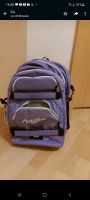 Neu Schulranzen / Rucksack von Milka Deuter Nordrhein-Westfalen - Titz Vorschau