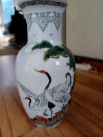 Chinesische Vase Hessen - Bad Homburg Vorschau