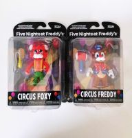 Funko Pop Five Nights at Freddy's Circus Freddy / Circus Foxy Rheinland-Pfalz - Bingen Vorschau