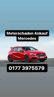 Motorschaden Ankauf Mercedes A B C E S Klasse 180 200 220 250 350 Nordrhein-Westfalen - Radevormwald Vorschau