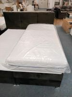 326# Matratze, Kaltschaum, Bett Schlafzimmer, 200×200 Nordrhein-Westfalen - Löhne Vorschau