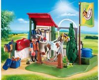 Playmobil 6929 Pferdewaschplatz*Reiterhof*Pony Brandenburg - Döbern Vorschau