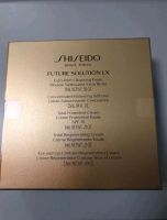 Shiseido Future Solution LX Geschenkset, Cleansing Foam, Cream Dresden - Blasewitz Vorschau