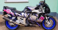 Suzuki gsxr 750 w Top Zustand Baden-Württemberg - Lahr (Schwarzwald) Vorschau