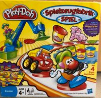 Play-Doh Knete-Spiel Spielzeugfabrik Bayern - Ingolstadt Vorschau