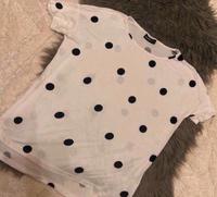Damen Shirt Bayern - Amberg Vorschau