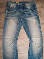 Neu Jeans W26L32 G-Star Original für Damen Hamburg-Mitte - Hamburg Billstedt   Vorschau