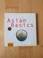 Asian Basics Asiatische Küche Rezepte kochen Anleitung Frankfurt am Main - Gallusviertel Vorschau