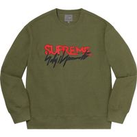 Supreme Yohji Yamamoto Olive Medium New Supreme Box Logo Motion Baden-Württemberg - Bietigheim-Bissingen Vorschau