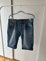 Superdry Jeans Shorts 32 W in sehr gutem Zustand Stuttgart - Weilimdorf Vorschau
