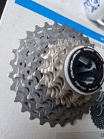 Shimano Dura-Ace CS-R9200-12 Kassette 11-30 Thüringen - Jena Vorschau