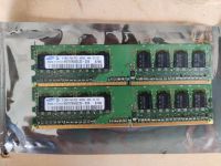 2 Stück Samsung RAM 512MB M378T6553CZ3-CD5 PC2-4200U Baden-Württemberg - Schwetzingen Vorschau