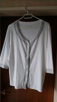 Basler exclusive Jacke weiß/silber, Gr. 46,neu Nordrhein-Westfalen - Marl Vorschau