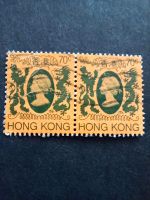 Briefmarken Hong Kong, 70 c Queen Elisabeth Hessen - Rüdesheim am Rhein Vorschau