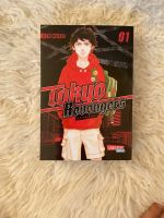 Tokyo Revengers 1 2:1 Manga Carlsen Verlag Taschenbuch Hessen - Rosbach (v d Höhe) Vorschau
