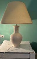 Craquelé-Porzellan-Tischlampe antik aus Frankreich / China Baden-Württemberg - Dossenheim Vorschau