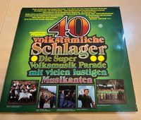 40 volkstümliche Schlager Die Super Volksmusik Parade Schallplatt Hessen - Gießen Vorschau