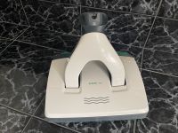 Vorwerk Saugwischer SP600 Berlin - Hohenschönhausen Vorschau